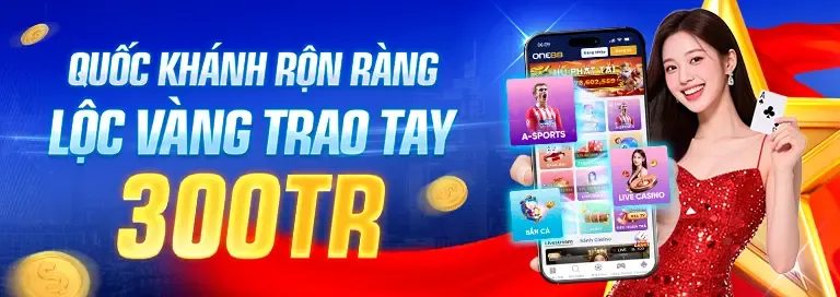 Thưởng sự kiện lớn